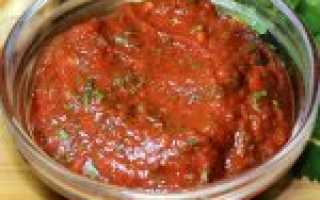 Универсальный, невероятно вкусный соус Сацебели из томатов