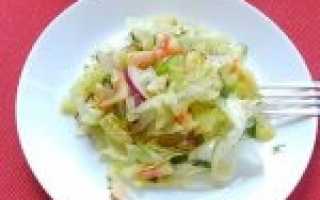 9 самых вкусных рецептов салата Айсберг. Как приготовить салат Айсберг с авокадо, огурцами, помидорами, курицей, тунцом, капустой, крабовыми палочками и помидорами?