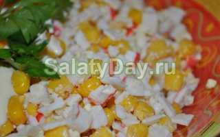 Салат с рисом на зиму рецепт с фото простой и вкусный пошаговый